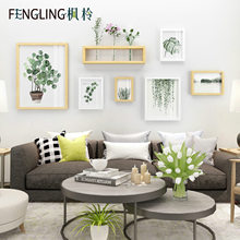 现代简约照片墙 餐厅玄关相框宜家相片墙水培花架创意挂墙装饰