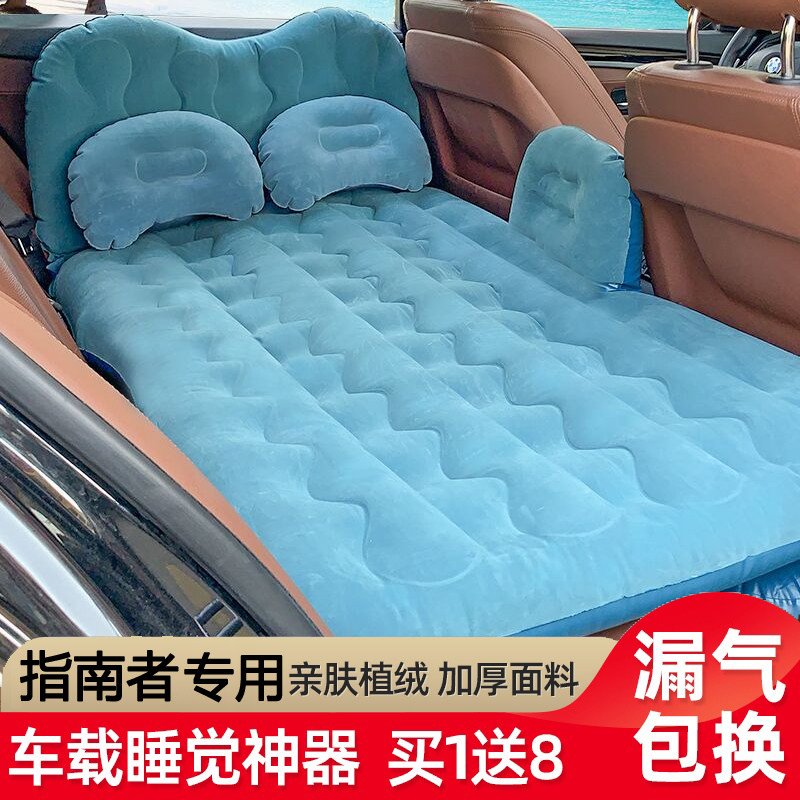 吉普JEEP指南者专用车载充气床汽车后排座睡觉气垫床车内旅行床垫