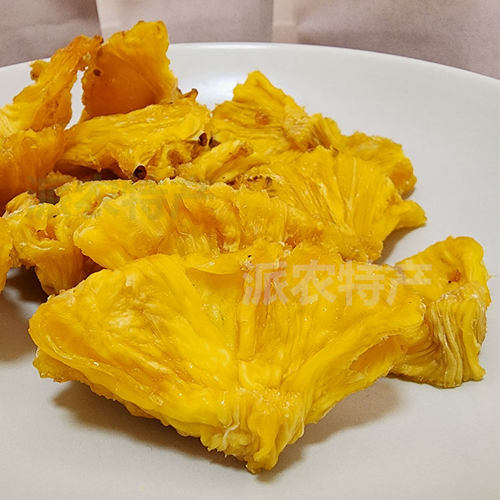 金钻凤梨干烟台农家果脯无添加不加糖孕妇休闲零食菠萝干酸甜果干
