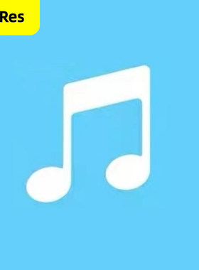 索尼精选hires半年会员音乐开通Premium华语DSD古典HIFI在线听app