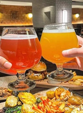 精酿啤酒杯大肚杯矮脚专业玻璃定制家用个性创意轻奢洋酒杯白兰地