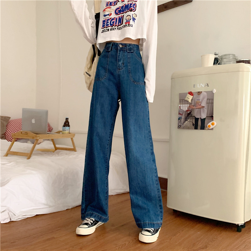 Real shot spring and summer new large high waist loose jeans slim straight leg pants