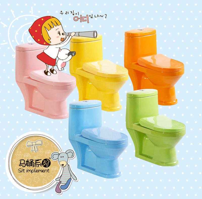 幼儿园儿童马桶陶瓷彩色卡通马桶坐便器小孩卫生间大便器座厕座便