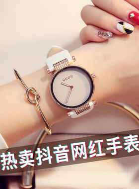 GUOU夏季手表女简约气质ins风防水时尚百搭2023年新款同款手表