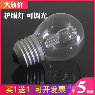 烤箱灯 E27耐高温新南方新麦红联商用燃气烤箱保温柜卤素卤钨灯泡