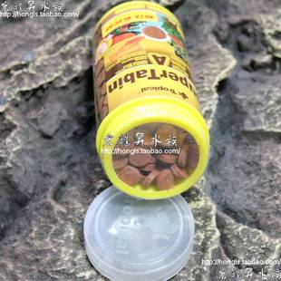 包邮 Tropical/卓必客 小型热带鱼粮鱼食贴片锭饲料 170g/300m