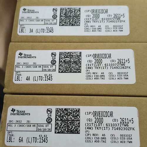 原装现货 LMX2595RHAR 封装VQFN-40 宽带射频合成器集成电路