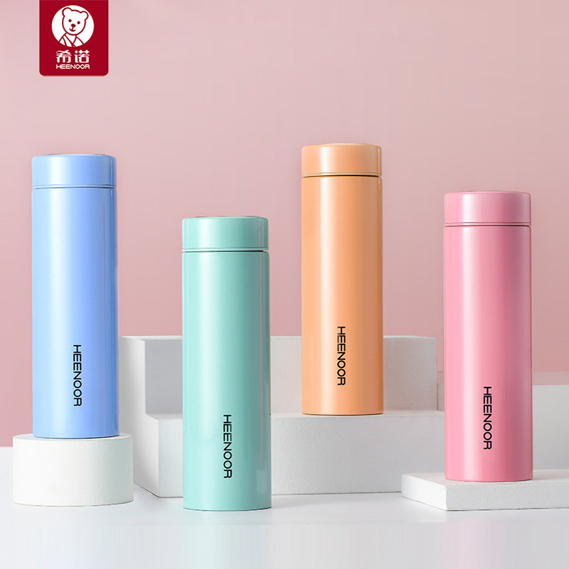 希诺保温杯女316真空不锈钢杯子便携小容量200ml38妇女节礼物水杯