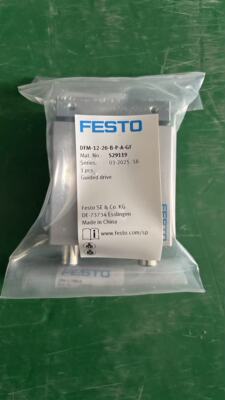 费斯托FESTO导向杆气缸529119-DFM-12-20-B-P-A-GF全新原装正品