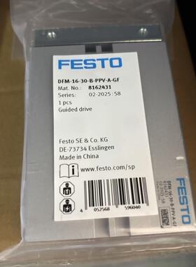 FESTO费斯托 1354101 夹紧轴套 EAMH-86-11-C27.3-P货期询价