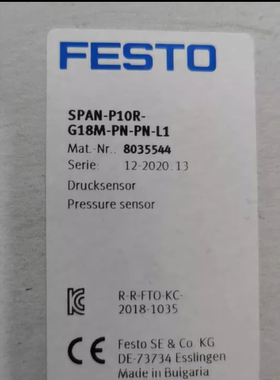FESTO 标准气缸 19189 DSNU-12-10-P-A 全新正品
