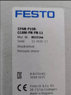 FESTO 气缸 14327 DSNU-25-220-P-A 全新正品