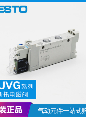 FESTO费斯托电磁阀VUVG-LK14-M52-AT-G18-1H2L-S 8042563 566499