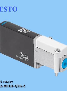 询价 进口FESTO费斯托 DSNU-40-100-P-KP 双作用气缸 193993 现货