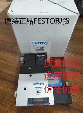 FESTO费斯托真空发生器VADMI/VADM-45-70-95-140-200-300-P-N-LS