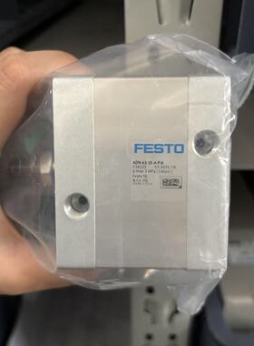 ADN-63-15-A-P-A 536333现货库存 全新原装正品