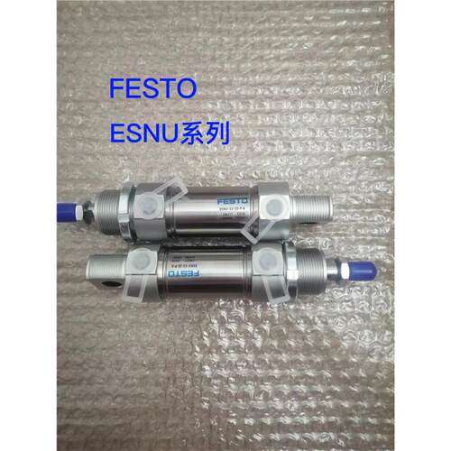 费斯托 FESTO 气缸 ESN/ESNU-8-10-12-16-20-25-32-40-50-63-P-A