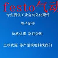 VAVE-L1-1VK8-LP KME-1-24DC-2-5-LED SMT-8M-A-PS-24V-E-0-3-M8D