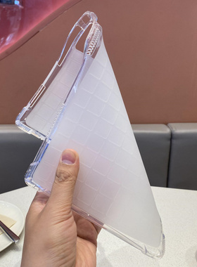 适用中兴云电脑W202DS平板保护壳10.95英寸W201DS防摔硅胶软壳W200DS包边TPU保护套W205DS中兴逍遥云W203ds