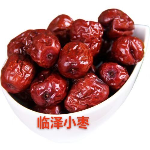 红枣25年新产临泽小枣干吃煮粥煮汤泡茶烧焦非新疆大枣