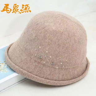 马聚源帽子秋冬新款羊毛混纺钻花渔夫帽时尚百搭休闲保暖卷边盆帽
