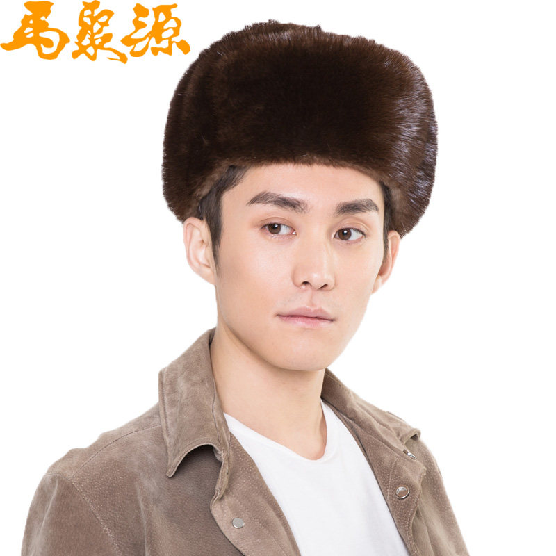 中华老字号马聚源皮草水獭毛时尚休闲帽大众帽子