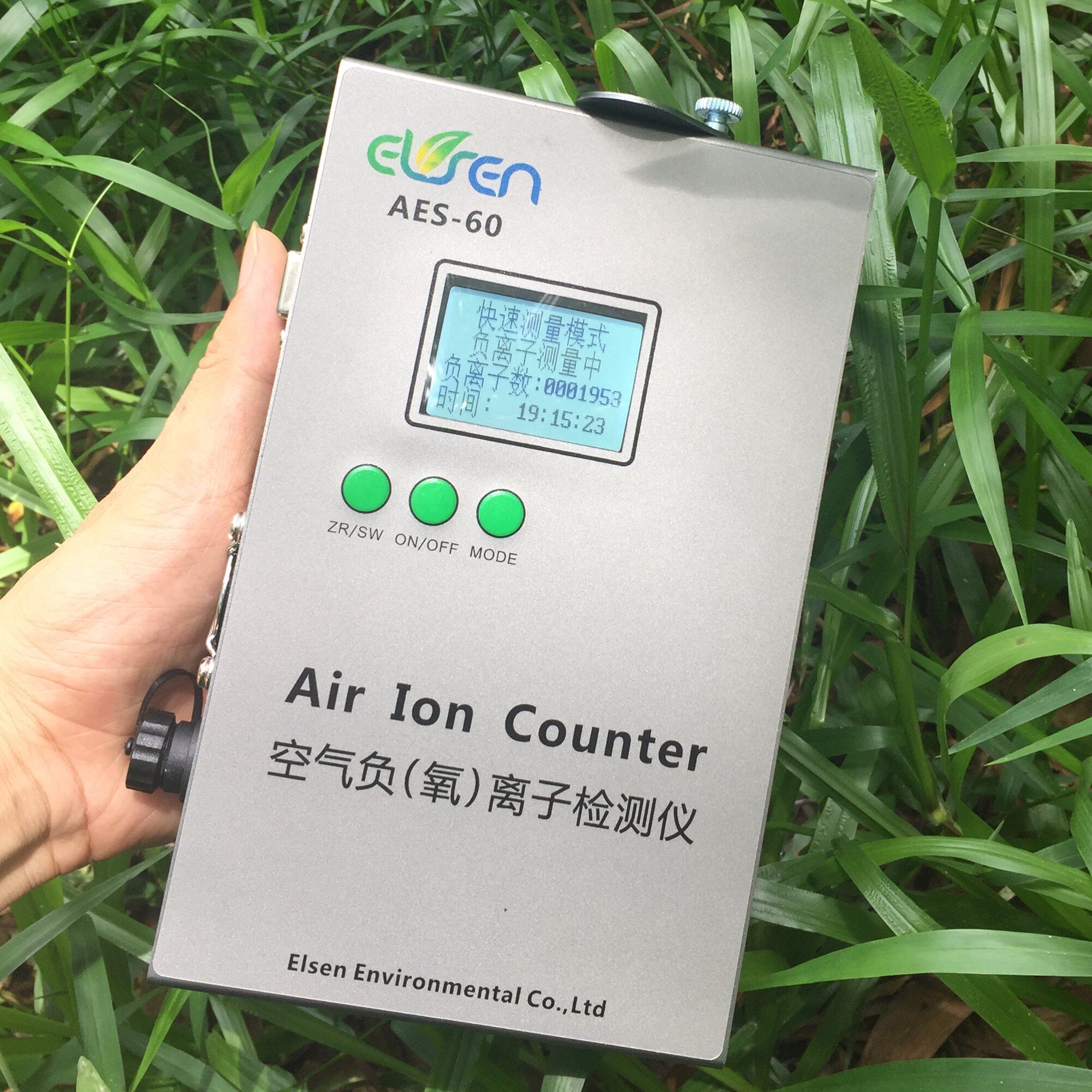 便携式AES-60空气负离子测试仪器负离子检测仪负氧离子测试仪空气