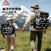 亲子户外儿童战术背包登山防水多功能双肩包大容量旅游军迷男女包
