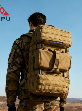 登山背包60L大容量男悬浮户外专业徒步轻量化旅行双肩包女2025新