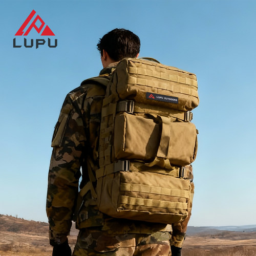 路普登山包男60L悬浮减负背囊