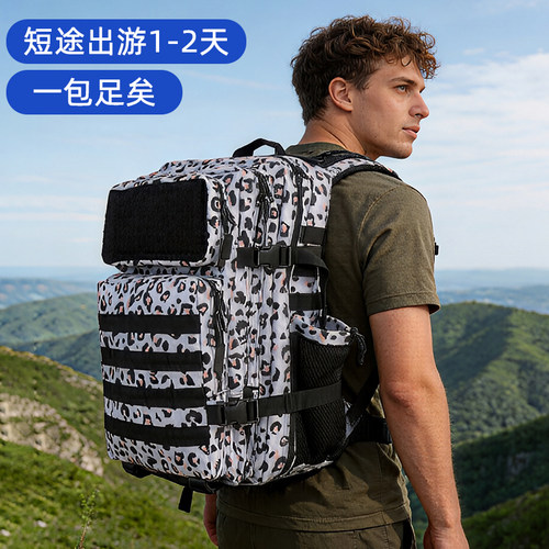 wolfpak户外健身瑜伽运动背包3P包大容量旅行双肩包战术登山徒步
