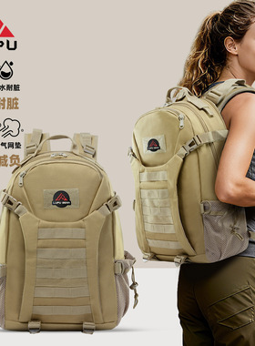 学生户外运动背包野营登山徒步旅行羽毛球多功能大容量双肩包女新