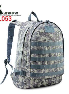 户外夏令营学生男迷彩双肩包轻便减负背包防水吃鸡三级包旅行书包