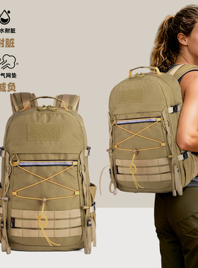 双肩包女户外登山包徒步轻量背包大容量防水旅行牛津布大学生书包