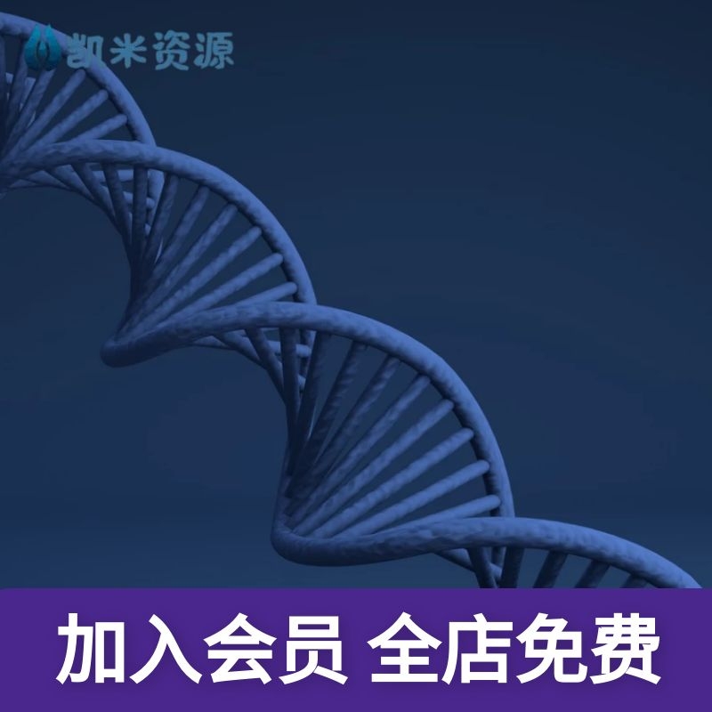dna分子结构图生物力学场景c4d模型工程3d立体obj格式素材