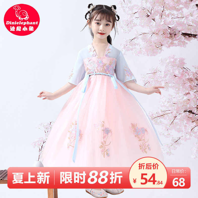 儿童裙子夏款洋气女童汉服连衣裙2020年夏装新款童装短袖公主裙夏