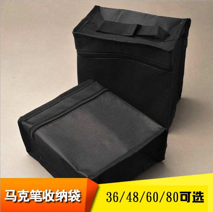 凡迪36支初学者手绘设计风笔袋图片