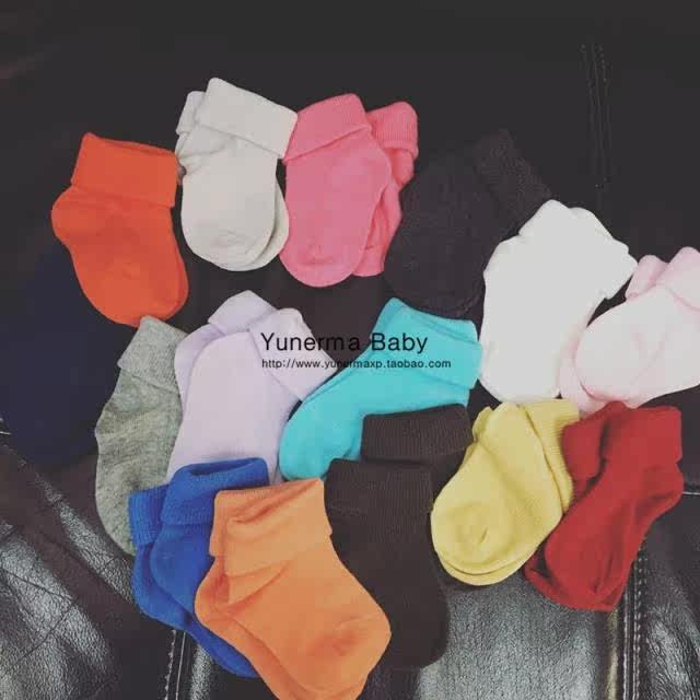 Chaussettes enfant - Ref 2109103 Image 1