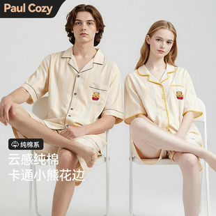 套装 PaulCozy2026新款 开衫 夏天男女士短袖 家居服纯棉 情侣睡衣夏季