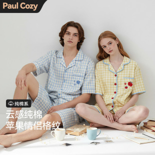情侣睡衣夏天男女款 套装 纯棉短袖 家居服开衫 2026新款 PaulCozy夏季
