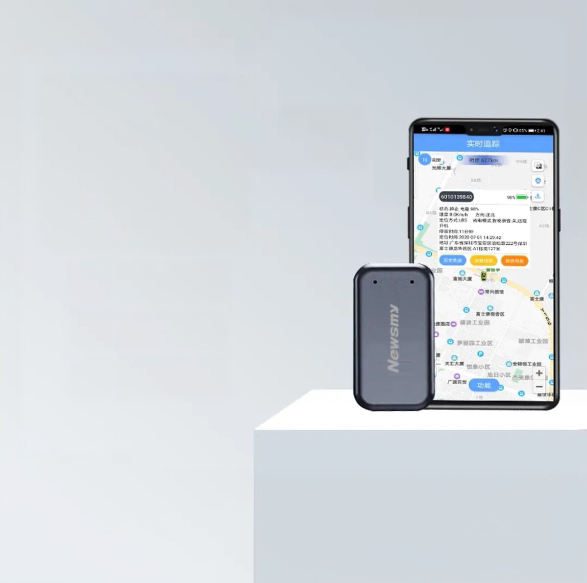纽曼gps定位器汽车追踪电动摩托车载防盗免安装超长待机定位仪