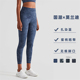潮 女健身房训练跑步透气速打底干蜜桃臀瑜伽裤 个性 扎染裸感健身裤