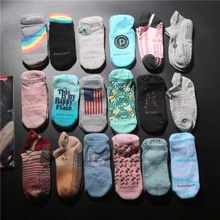 2号链接 瑜伽袜女防滑普拉提初学者纯棉袜子室内专用地板健身袜