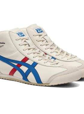 日本代购 Onitsuka Tiger MEXICO Mid 鬼塚虎休闲中帮健身训练鞋