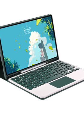 适用红米se平板蓝牙键盘保护套