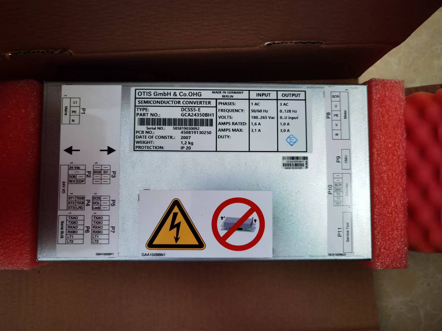 奥的斯电梯门机盒/DCSS5-E/OTIS电梯门机变频器/GCA24350BH1