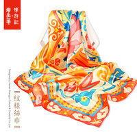 豫游紀(jì)原創(chuàng)設(shè)計新款中國風(fēng)夏綢緞