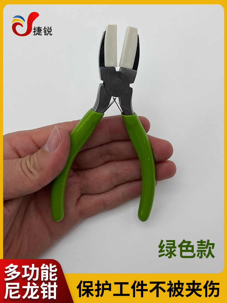고품질 스테인레스 스틸 나일론 플랫 코 펜치 곡선 펜치 쥬얼리 플라스틱 헤드 펜치 금 은 및 구리 권선 DIY 수제 펜치