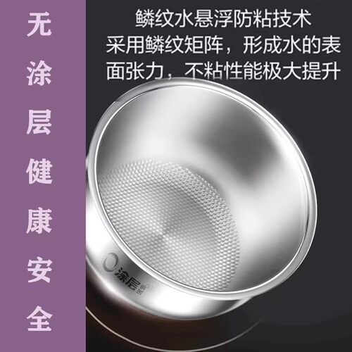 适合日本象印B366/B362/B509食品级不锈钢304加厚NL-DA10内锅锅芯