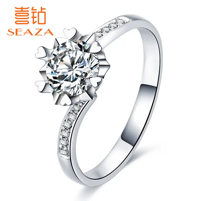 喜钻 Wedding ring, 750 sample gold, with snowflakes, custom-made